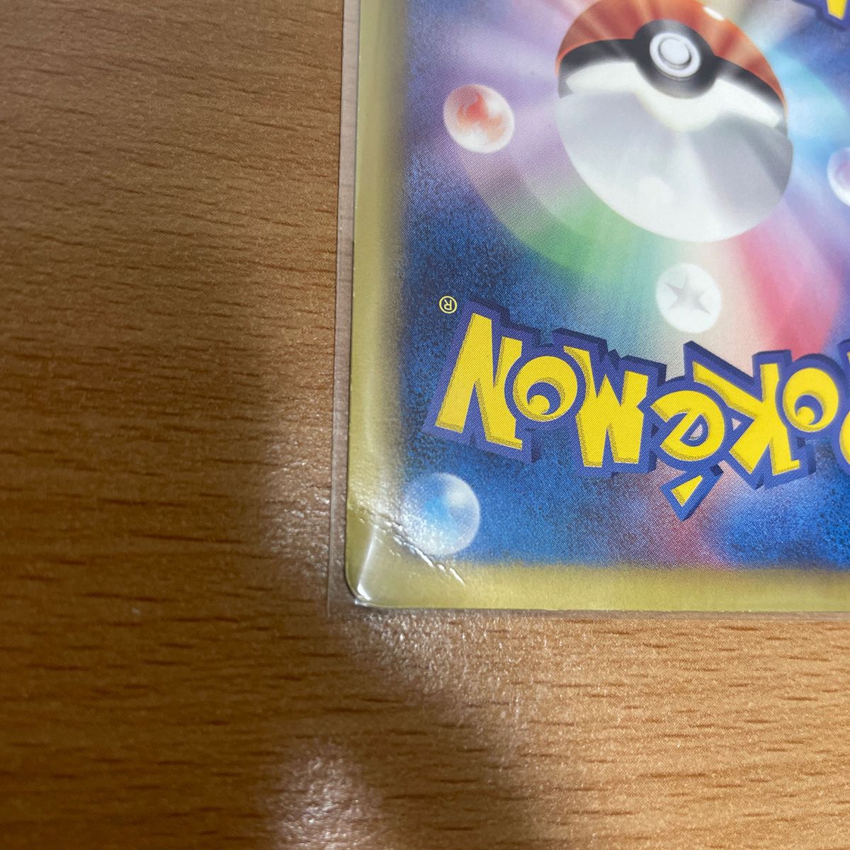 希少 ブラッキー ダークラッシュ プロモ ポケモンカード ポケカ 希少 ブラッキー ダークラッシュ プロモ ポケモンカード ポケカ