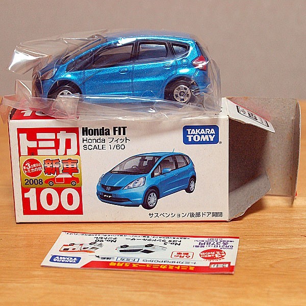 未使用 絶版　トミカ　NO.100 HONDA フィット_画像1