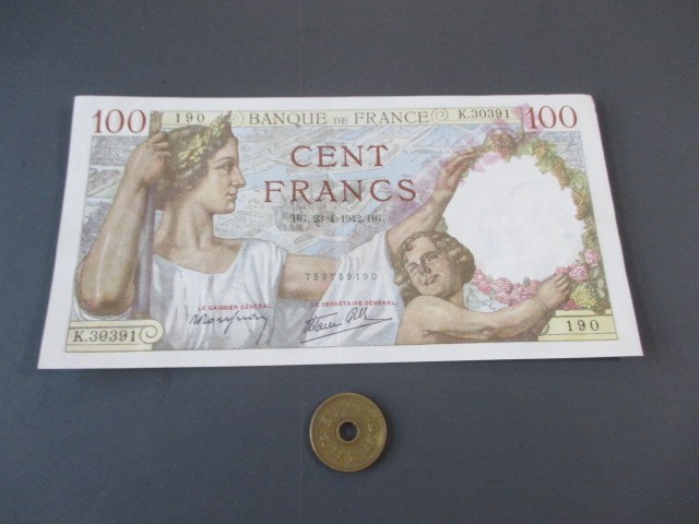 準未使用　フランス　1942年　パリ・ノートルダム寺院の風景　100フラン　無効化_画像1