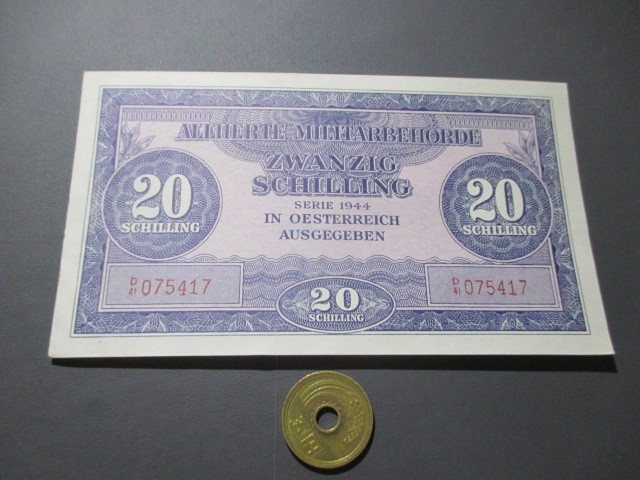 未使用　連合軍軍票　オーストリア用　1944年　20シリング_画像1