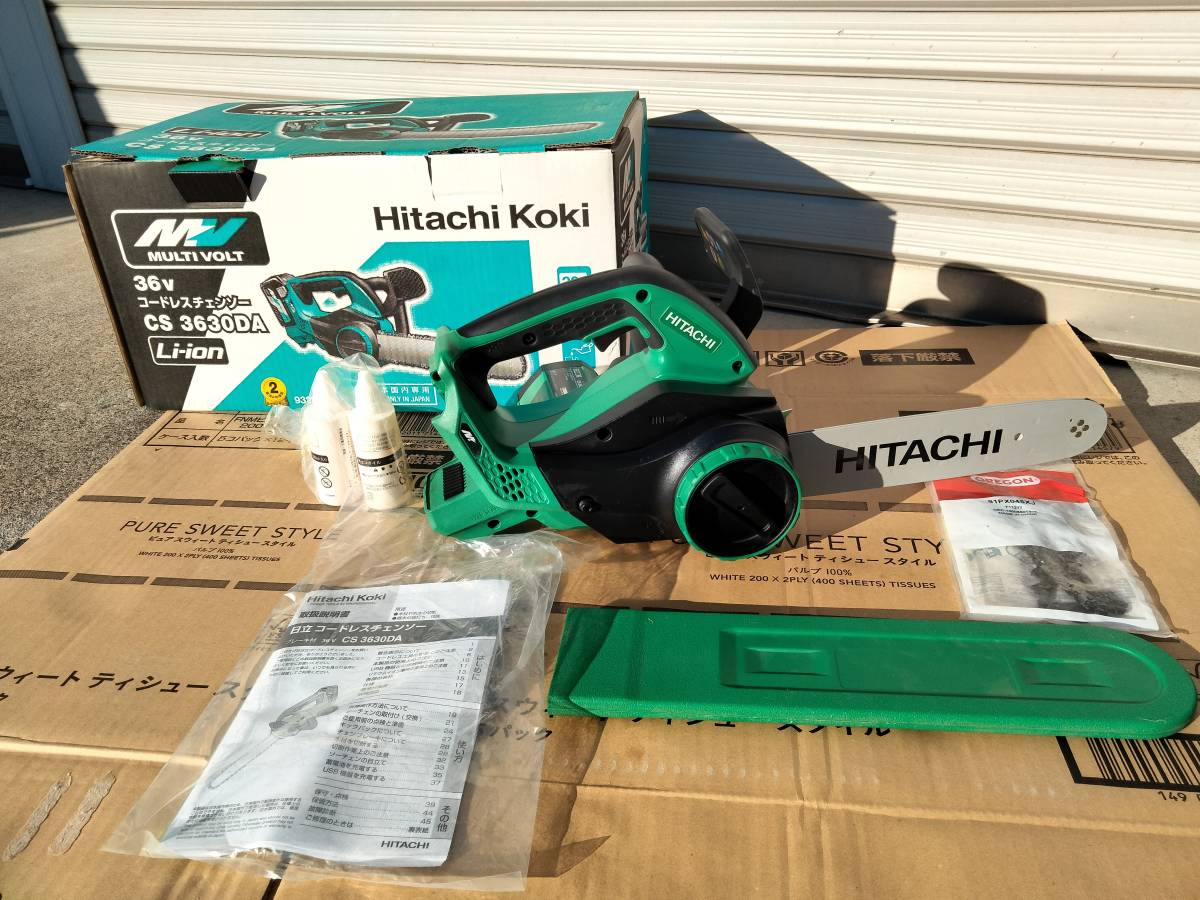 (未使用新品)HiKOKI 日立工機 トップハンドル 36v バッテリー チェンソー 軽量 片手モデル 電動ノコギリ