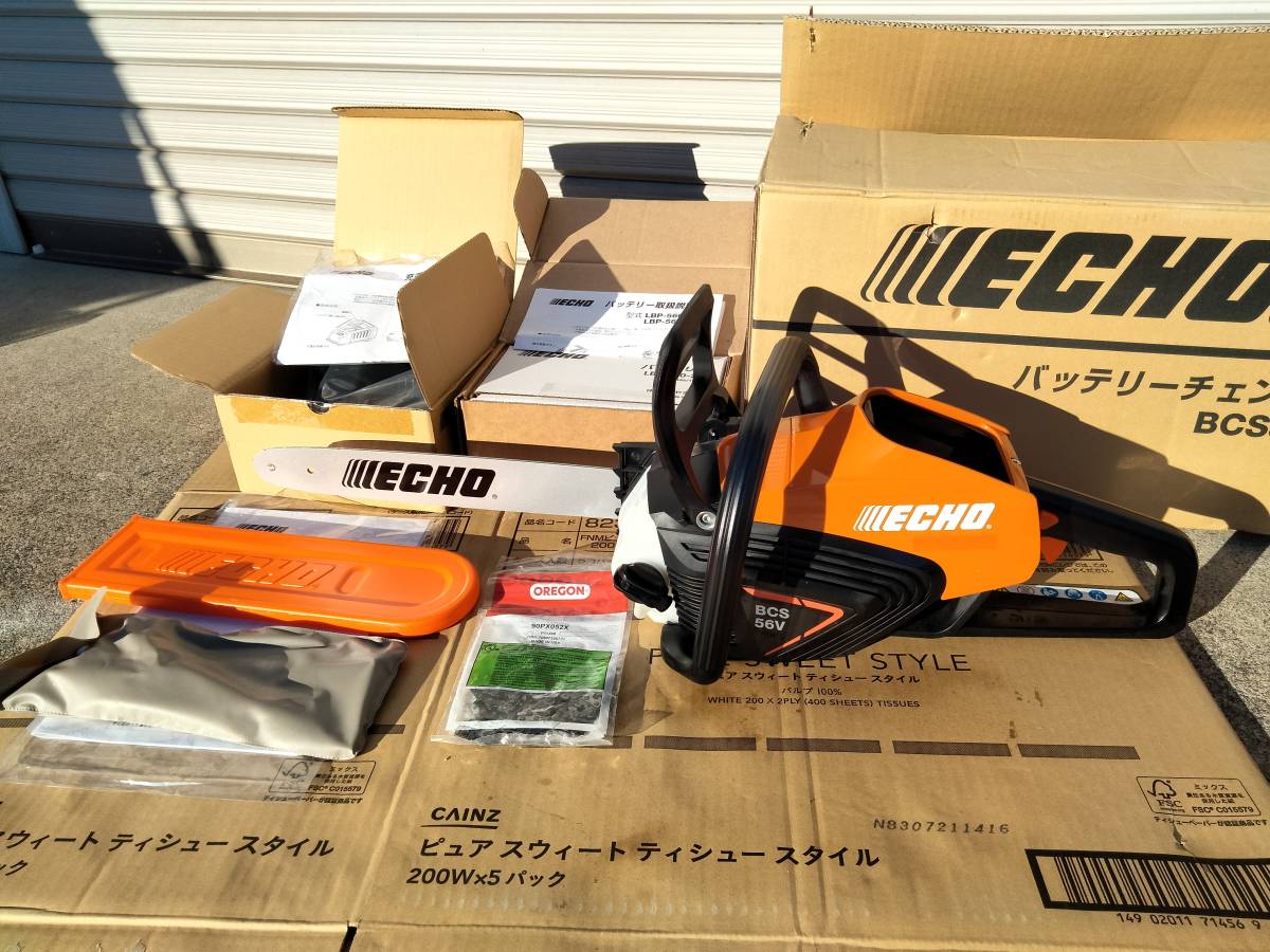 未使用新品) 共立ECHO 50v 最強 ハイパワー バッテリー 未使用新品) 共立ECHO 50v 最強 ハイパワー バッテリー
