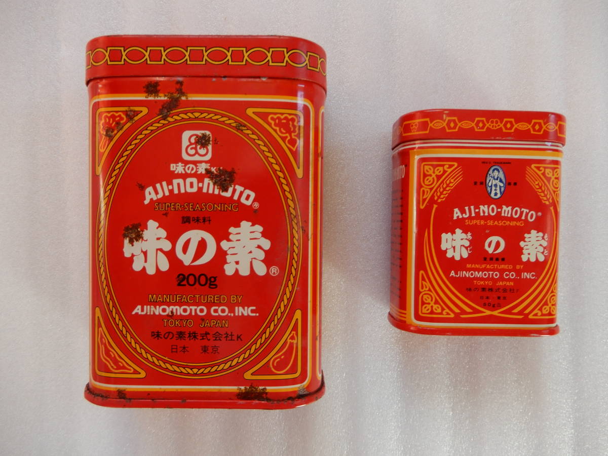 昭和レトロ 味の素 缶のみ 空き缶 (50g & 200g缶)｜Yahoo!フリマ