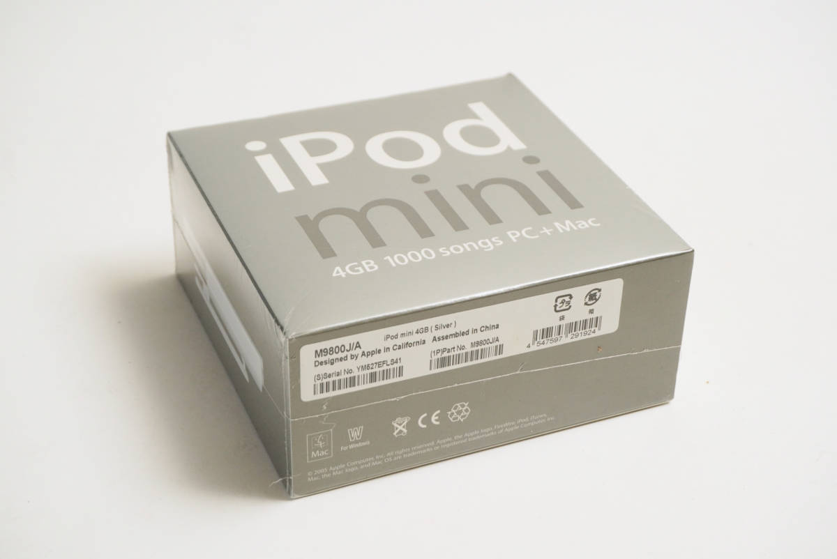 ipod mini 4GB (Silver) Factory Sealed　未開封品　M9800J/A_画像3