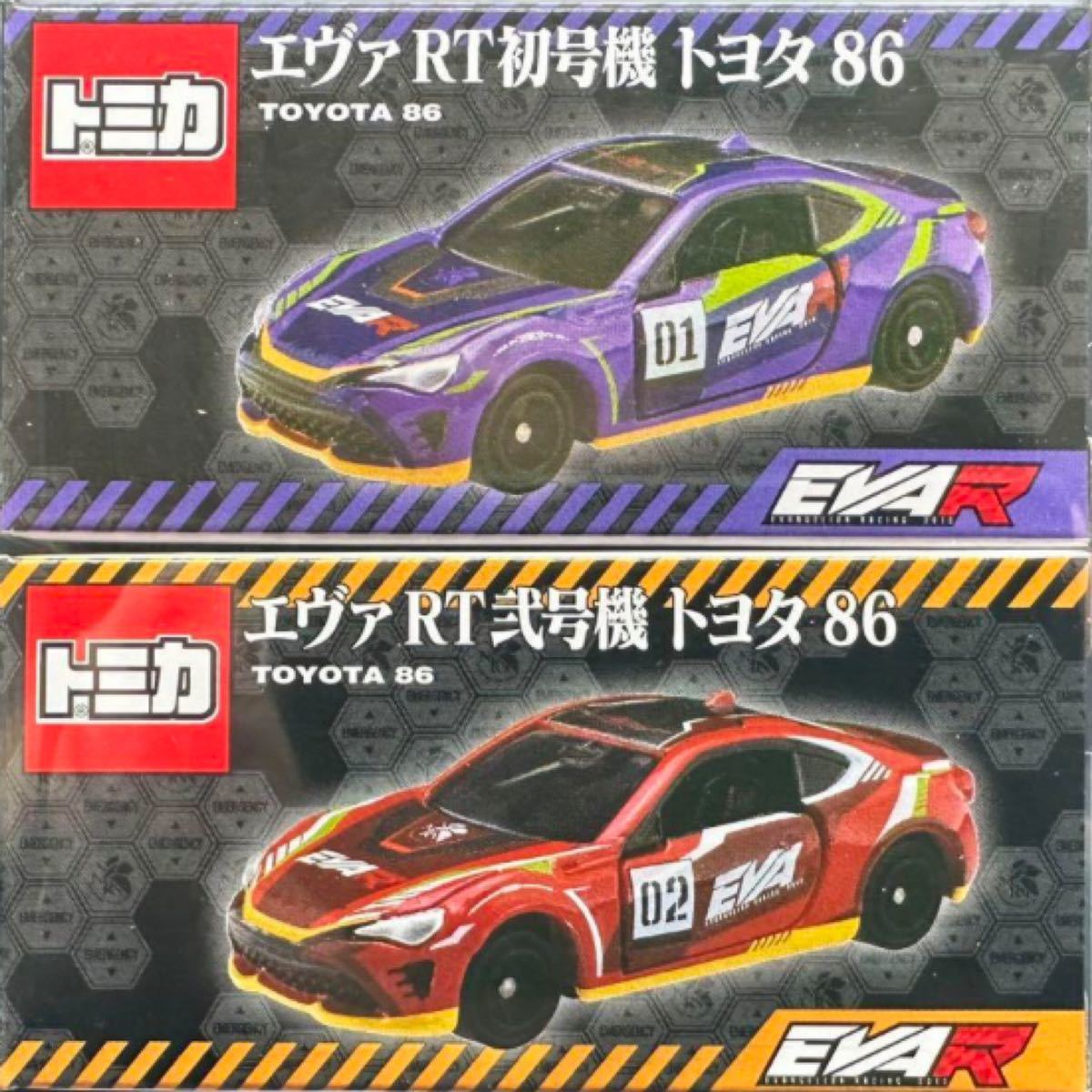 複数購入可能　新品未開封　エヴァレーシング特注　トミカ 2021年 86/BRZレース エヴァ RT NMSP86 [TOYOTA 86] 2台出品新品 弐号機　初号機_画像1