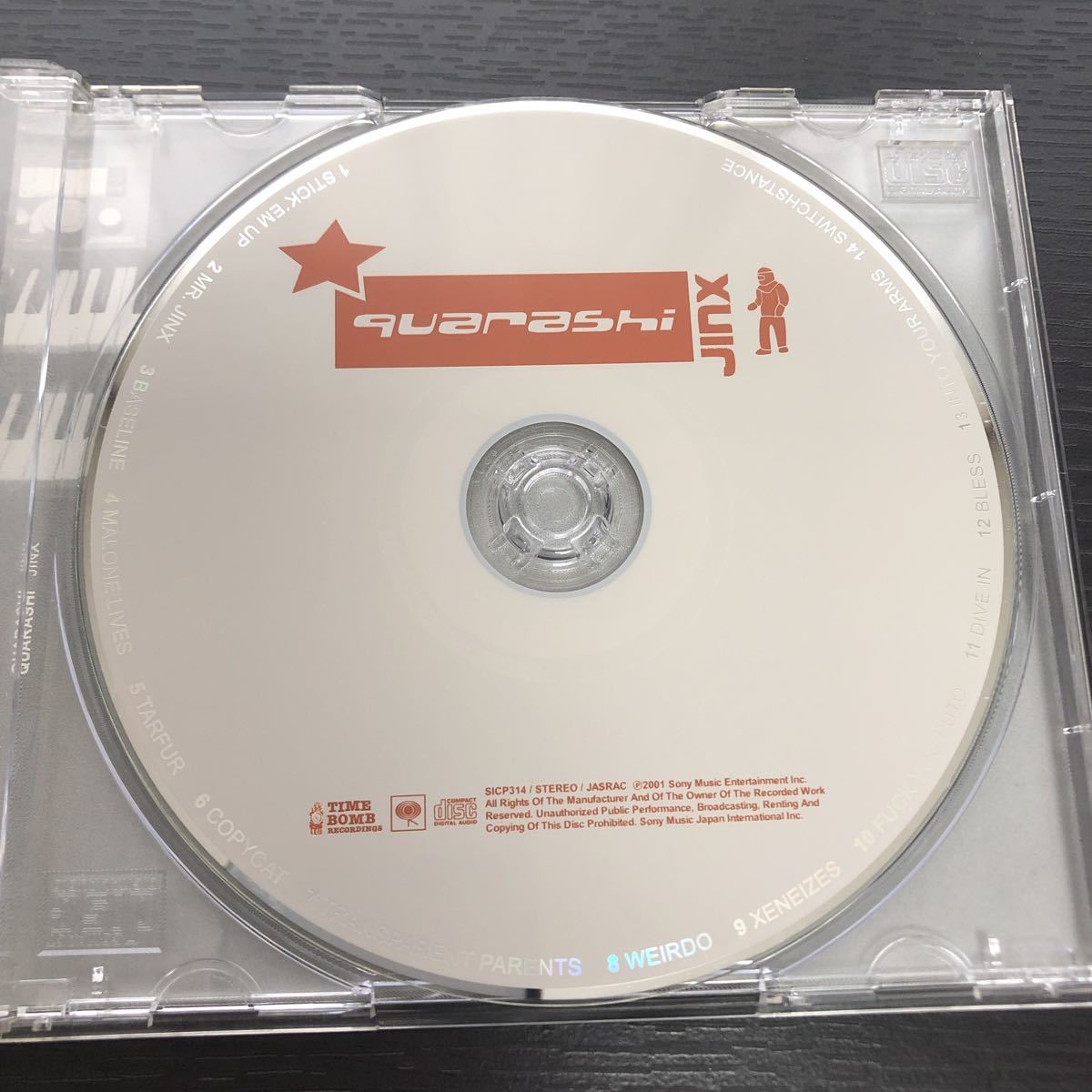 CD／カラシ／ジンクス_画像3