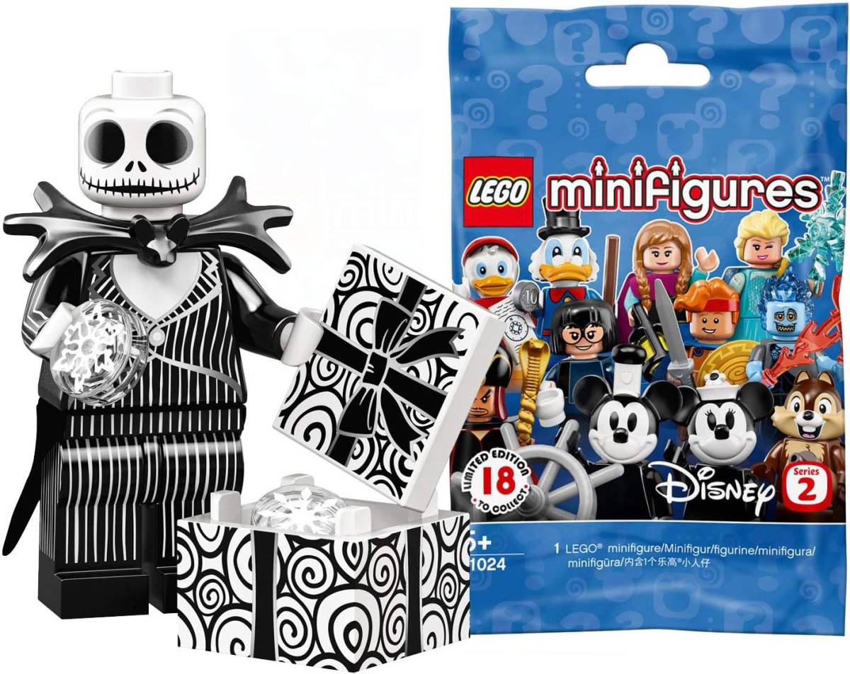  prompt decision new goods unused LEGO Lego 71024 Mini fig series Disney 2 Jack *ske Lynn ton nightmare - before Christmas 