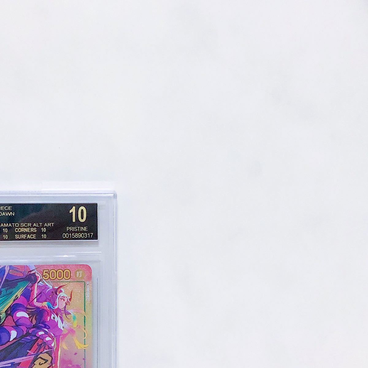 BGS10 ブラックラベル ヤマト パラレル OP01-121 ONE PIECEカード BGS10 ブラックラベル ヤマト パラレル OP01-121 ONE PIECEカード