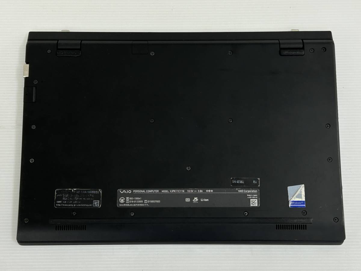 【14インチ】SONY ソニー VAIO VJPK11C11N『第8世代 Core i5(8265U)/1.6Ghz/RAM:8GB/ SSD:256GB』フルHD Win10Pro 動作品※難あり_画像3