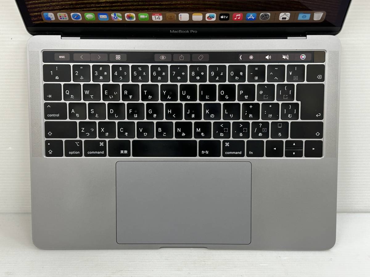 【良品 13.3インチ】Apple MacBook Pro(13-inch 2018) A1989 Core i7(8559U)/2.7GHz RAM:16GB/SSD:1TB spacegray タッチバー Sonoma 動作品_画像6