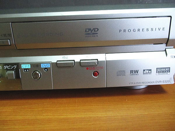 ビデオ一体型ＤＶＤビデオレコーダー　MITUBISHI　DVR-S320　動作確認　ケーブル付き_画像5