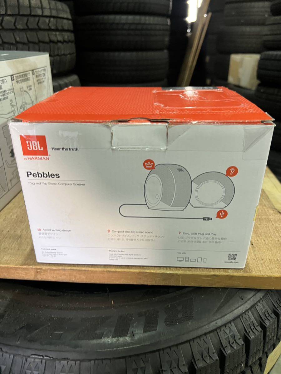 中古美品！！JBL Pebbles パソコン用スピーカー！送料無料！_画像4