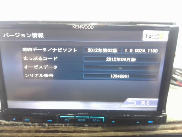 カーナビ メモリーナビケンウッド KENWOOD MDV-L500 地図データ2012年_画像1