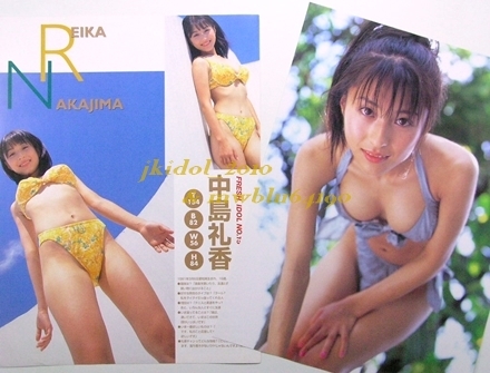 中島礼香！ビキニ！水着！◆乙葉！（切り抜き:管理F7901）_画像1