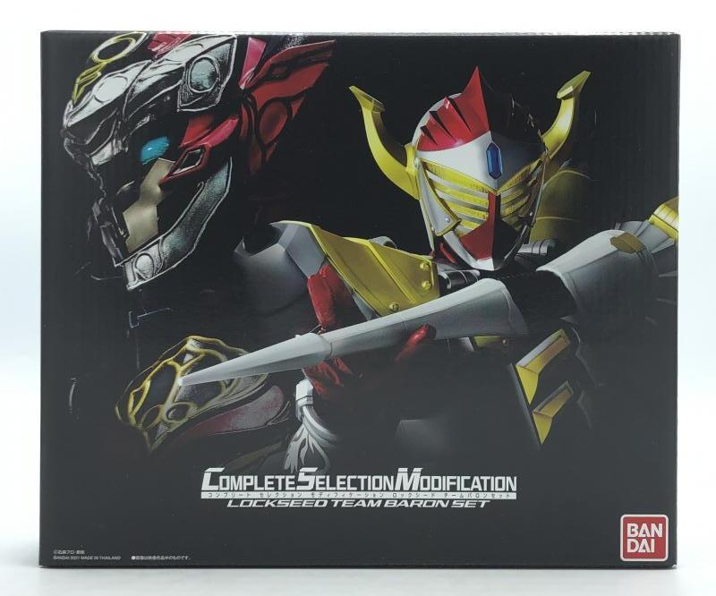 【中古】[開封] バンダイ CSM ロックシード チームバロンセット 仮面ライダー鎧武[240024397231]