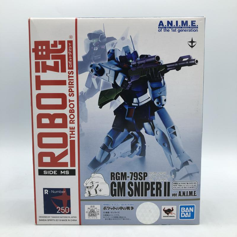 ポピー ポピニカシリーズ GB-81 未来ロボ ダルタニアス ミライ ポピー ポピニカシリーズ GB-81 未来ロボ ダルタニアス ミライ