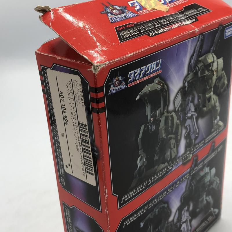 【中古】[開封] タカラトミー DA-05 パワードシステムセット A＆Bタイプ 宇宙海兵隊Ver 「ダイアクロン」 [240092252585]_画像6