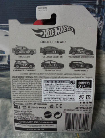 ホットウィール フォード 2009 フォーカス　HotWheels '09 FORD FOCUS RS　　　///(022)_画像4