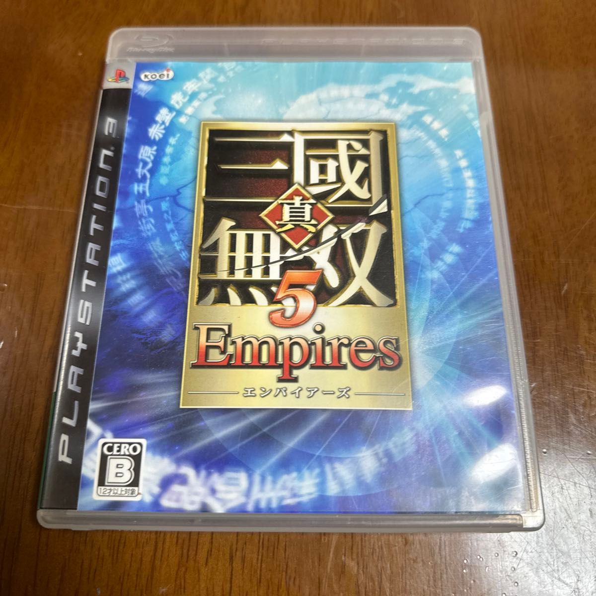 【PS3】 真・三國無双5 Empires [通常版]