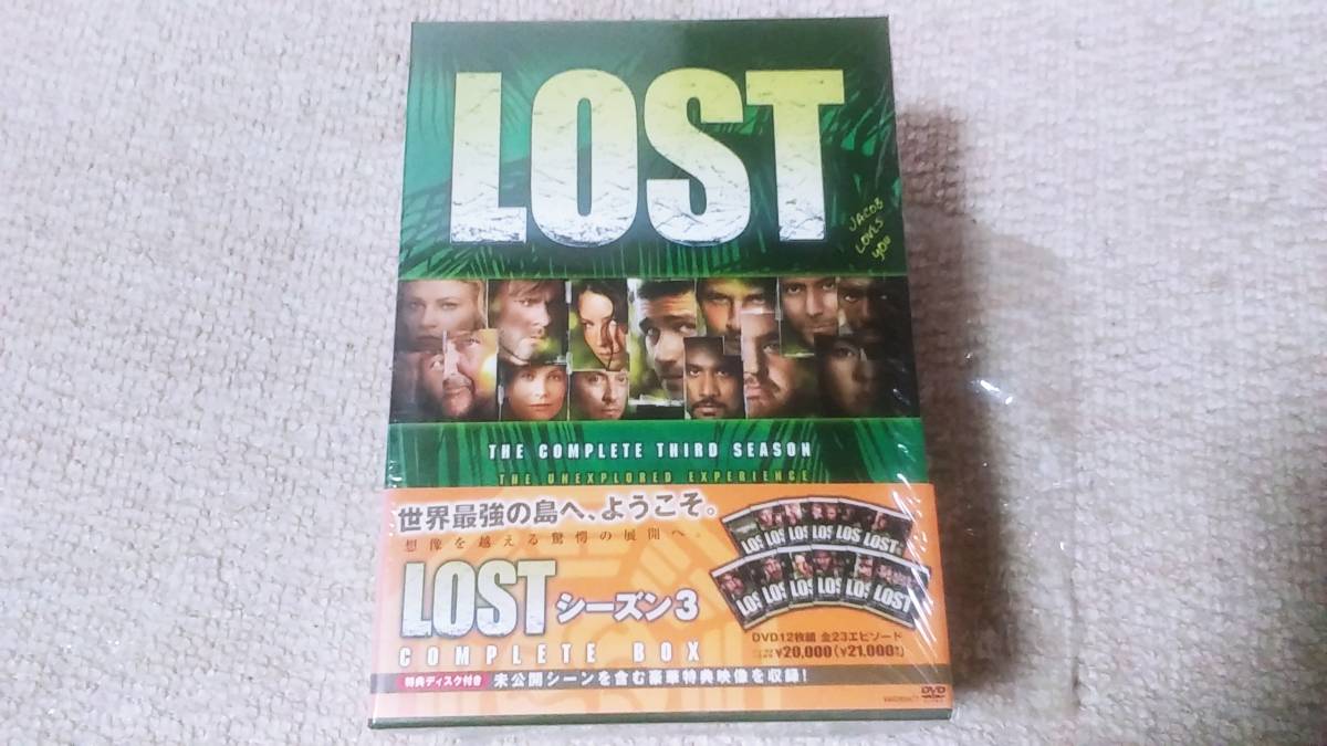 LOST シーズン3　DVD12枚組　全23エピソード　未使用　_画像1