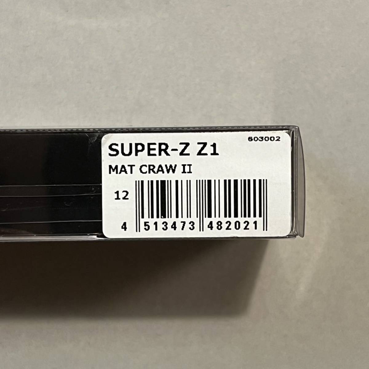 メガバス スーパーZ LBO2 Z1 マットクロー2 Megabass SUPER-Z スーパージー_画像3