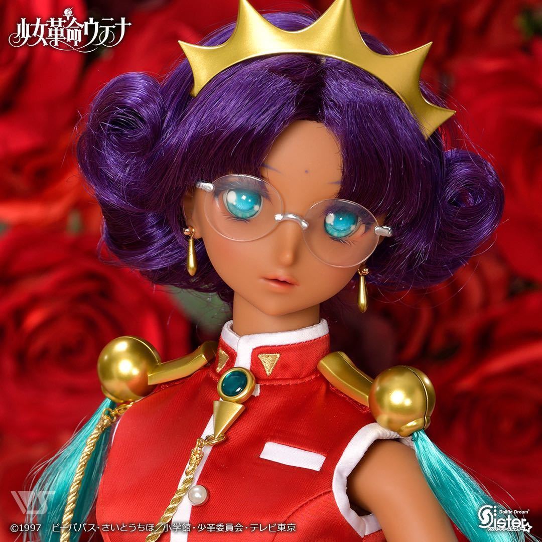 ボークス DD ドルパ47 DDS 姫宮アンシー Anthy Himemiya 少女革命ウテナ フルセット 新品未開封