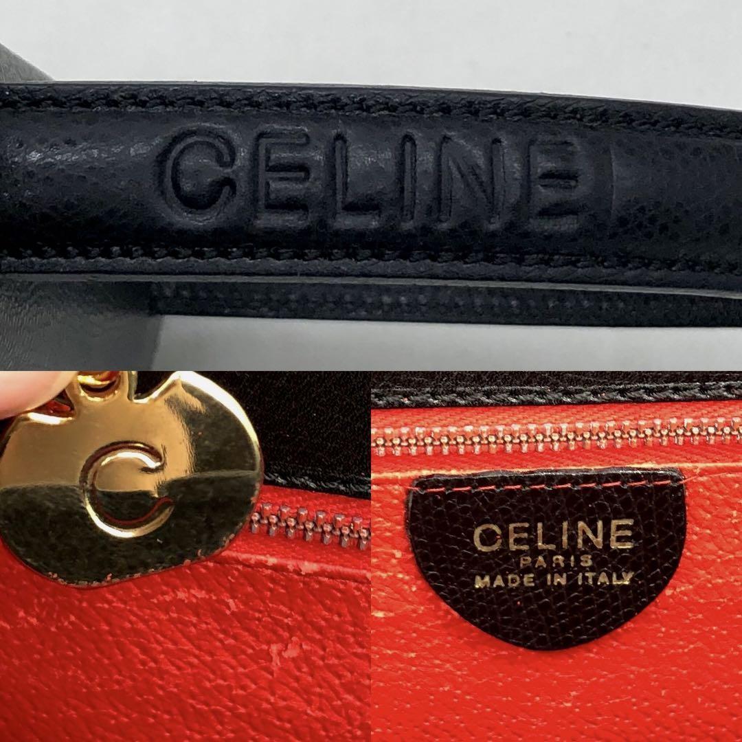 1円【美品】CELINE セリーヌ キャビアスキン レザー ハンドバッグ トップハンドル フォーマル 黒 ブラック ロゴ エンボス ヴィンテージ_画像10