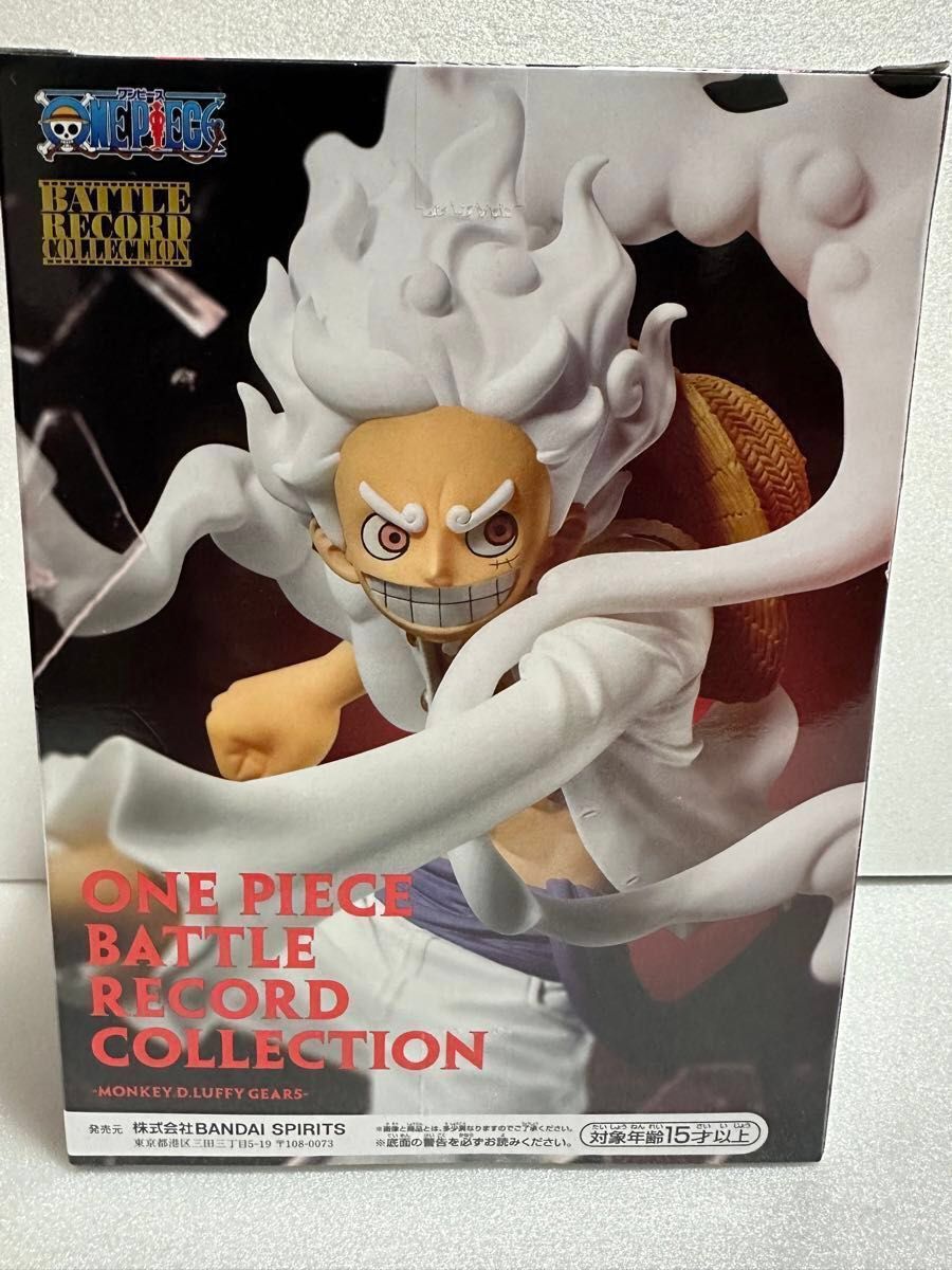 匿名配送】 ワンピース BATTLE RECORD COLLECTION ルフィ ニカ 匿名配送】 ワンピース BATTLE RECORD COLLECTION ルフィ ニカ