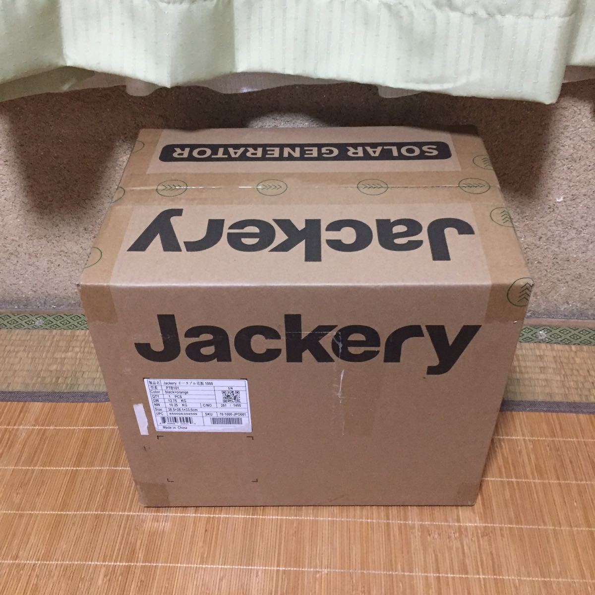 高級ブランド 未使用 未開封品 Jackery ジャクリ ポータブル電源 1000