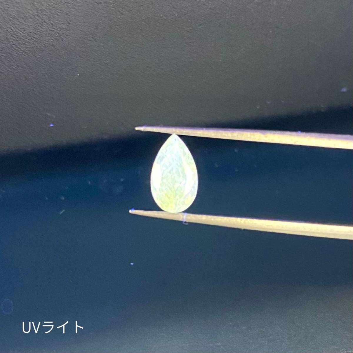 カメレオン！FANCY DARK GRAY YELLOWISH GREEN 0.800ct PS/RT2162/AGT/GIA_画像6