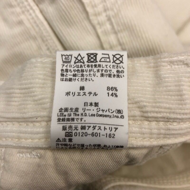 し019】Lee×niko and… コーデュロイパンツ Lサイズ ホワイト し019】Lee×niko and… コーデュロイパンツ Lサイズ ホワイト