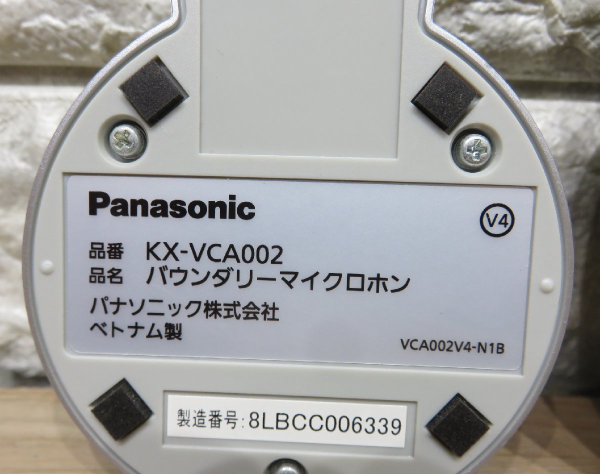 ★≪中古品≫Pana KX-VCA001+VCA002 バウンダリーマイクロホン[t23122128]