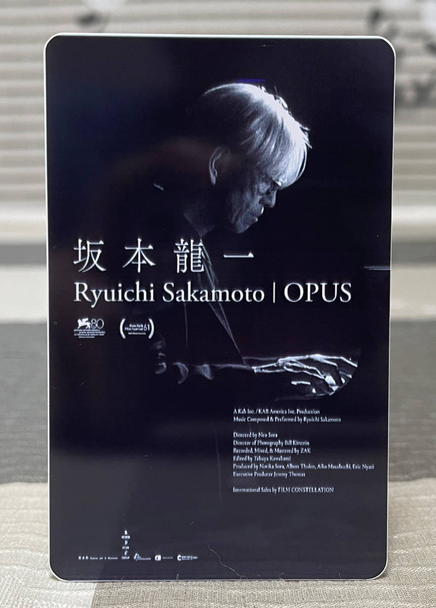 ムビチケ 4枚組★『Ryuichi Sakamoto | Opus』坂本龍一★2023年12月_画像3