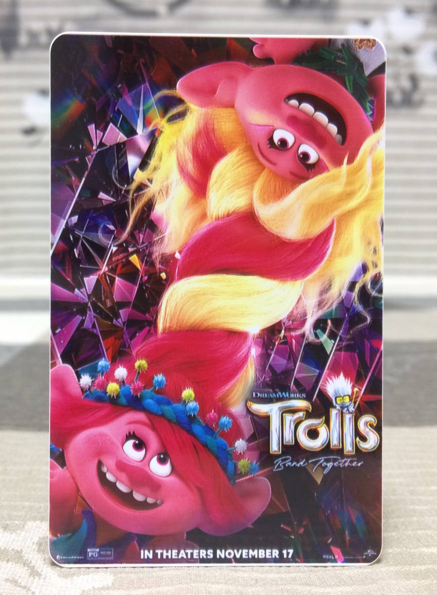 ムビチケ 5枚組★『トロールズ・バンド・トゥギャザー』原題：Trolls Band Together★2023年12月_画像4