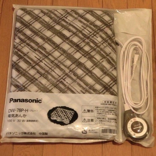 パナソニック Panasonic 新品 電気あんか 格子柄 ソフト(大形) DW-78P-H 未使用品