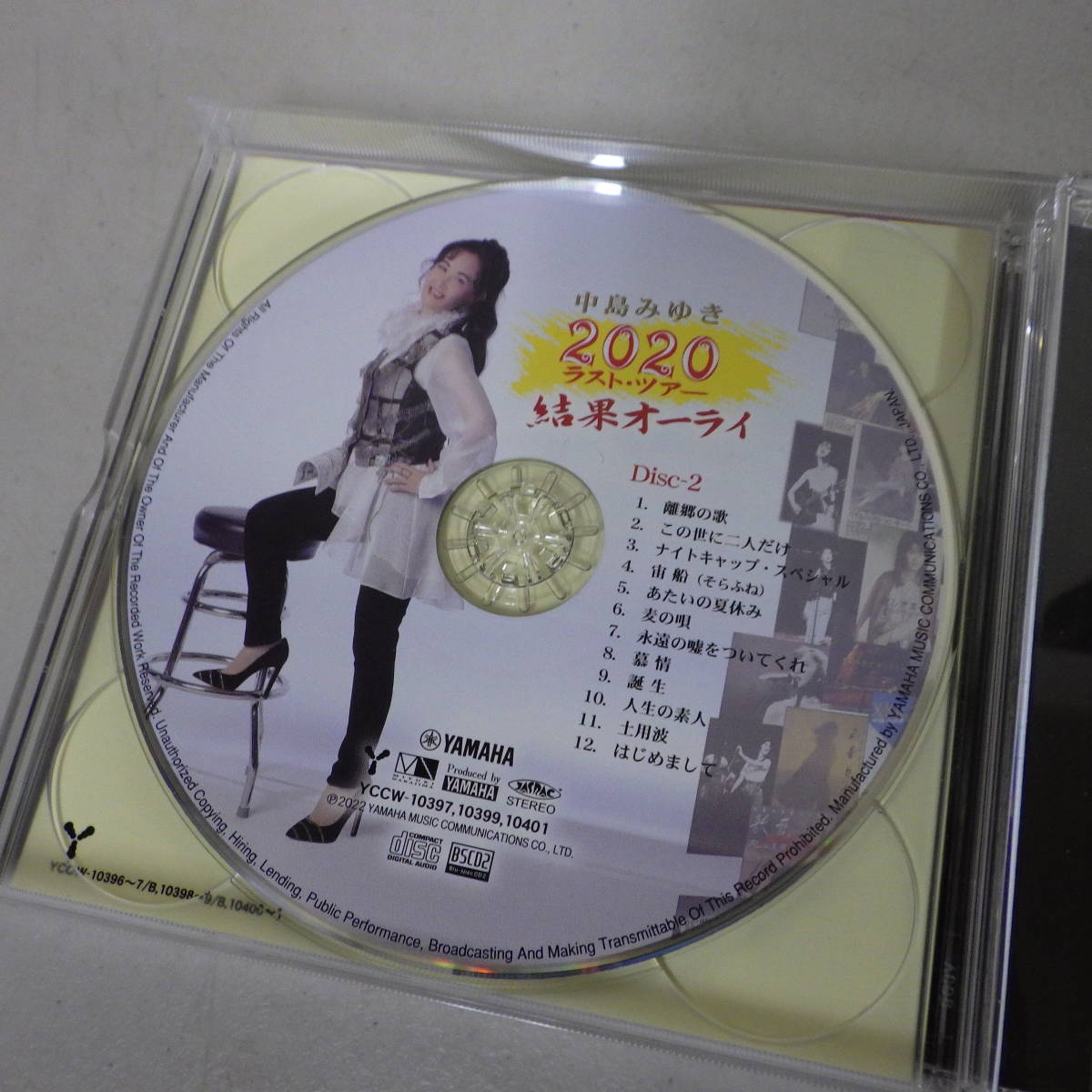 中島みゆき 2020ラスト・ツアー「結果オーライ」 初回盤(CD2+Blu-ray) 　動作品_画像6