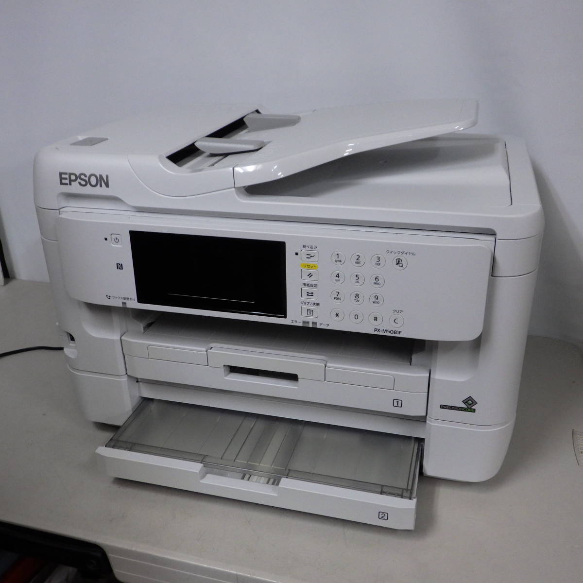 印刷枚数90枚以内　2019年製　中古 EPSON インクジェットプリンター ビジネスプリンター PX-M5081F エプソン コピー機 FAX複合機 現状品_画像1