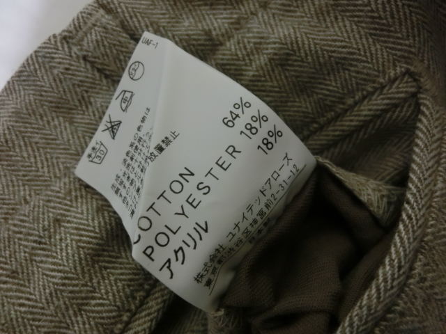 item_image_9