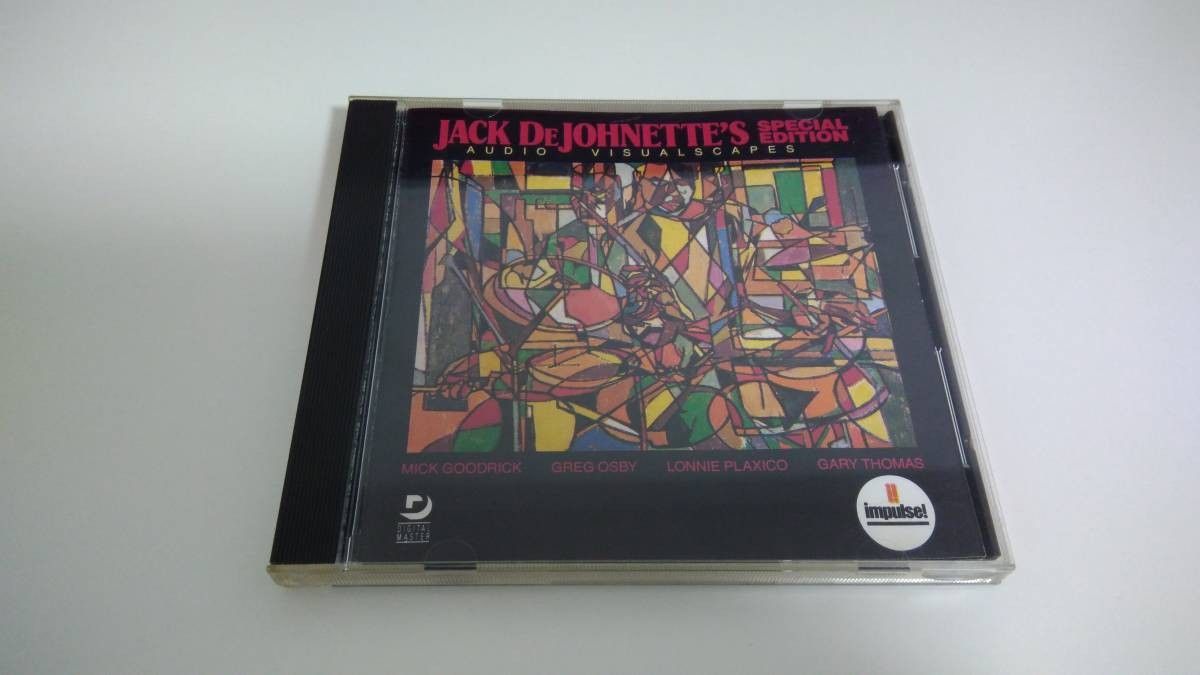 Audio Visualscapes Jack DeJohnette's Special Edition MickGoodrick