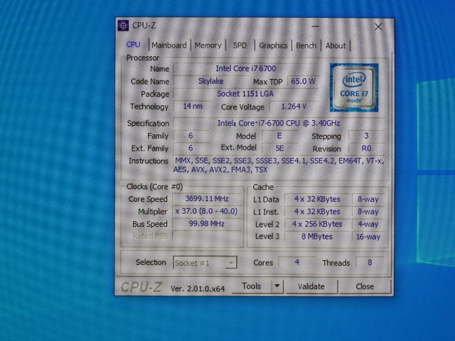 INTEL CPU Core i7 6700 4コア8スレッド 3.40GHZ SR2L2 CPUのみ 起動確認済です _画像3