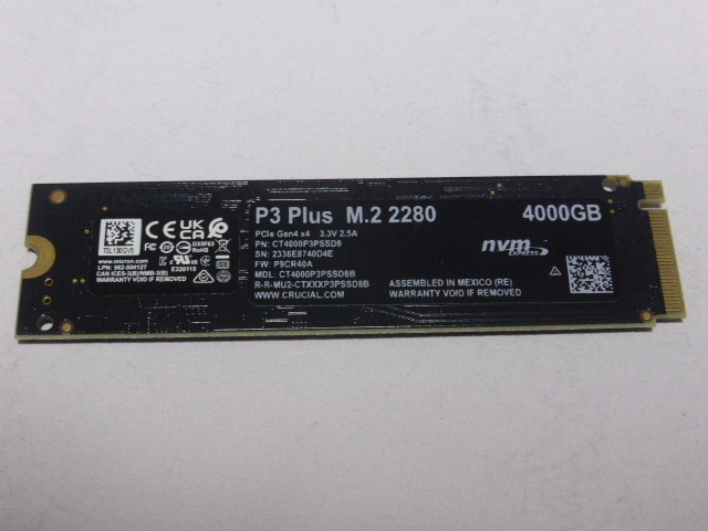 Crucial P3 Plus SSD M.2 NVMe Type2280 Gen 4x4 4000GB(4TB) 電源投入回数3回 使用時間0時間 正常100% CT4000P3PSSD8JP 中古品扱いです_画像5