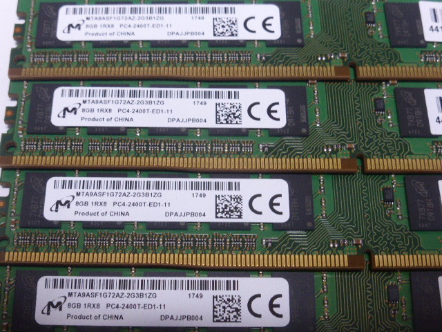 メモリ デスクトップパソコン用 Micron DDR4-2400 PC4-19200 ECC Unbuffered 8GBx4枚 合計32GB 起動確認済です MTA9ASF1G72AZ-2G3B1ZG①_画像2