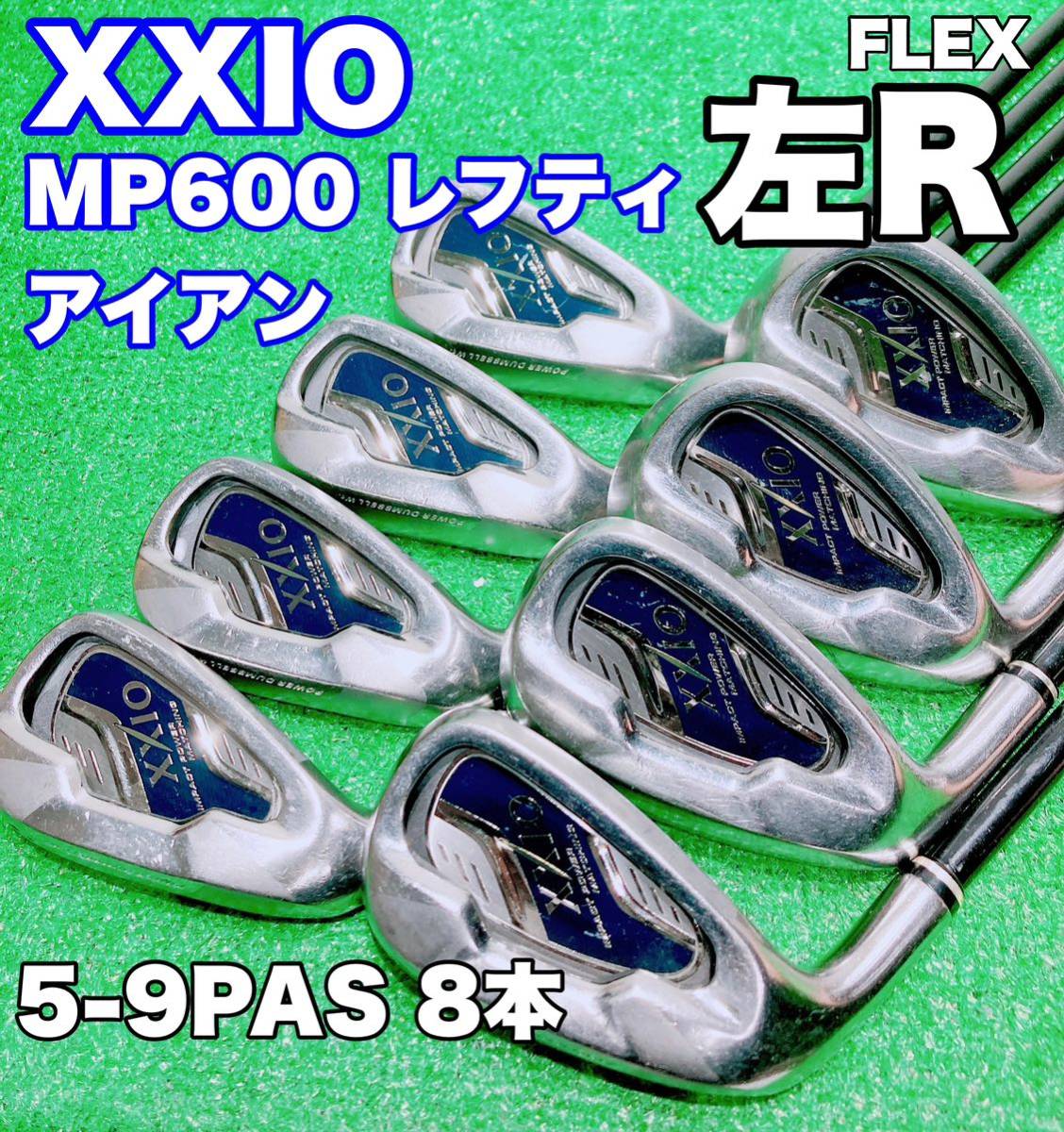 ☆希少 レフティ 豪華8本セット☆王道 ゼクシオ 6 XXIO アイアンセット☆#5-9 PAS MP600 カーボンシャフト FLEX R 左利き ゴルフ 6代目_画像1