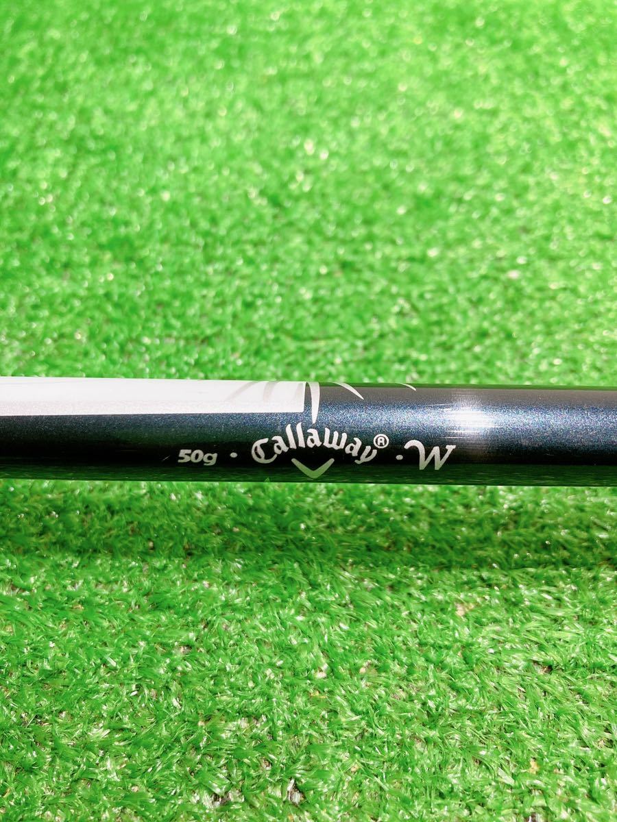 ☆Callaway Solaire☆レディース 8番 アイアン FLEX W ソレイル 8i 単品 アイアン #8 バラ ゴルフ 女性用 レディス ソレイユ GOLF 女子_画像7