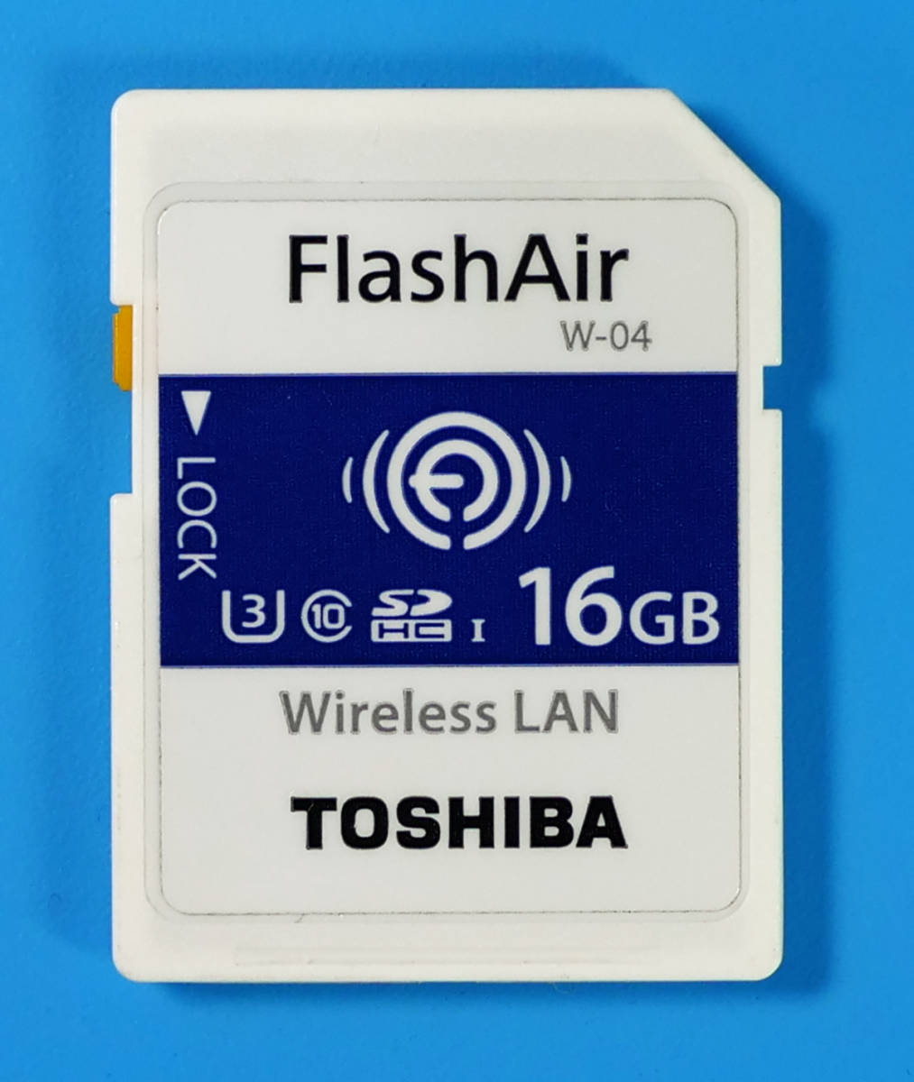 ★ 東芝 FlashAir W-04 16GB / SDHC SDカード / Class10 / Wi-Fi 無線LAN ★動作確認済 ★ 0201_画像1