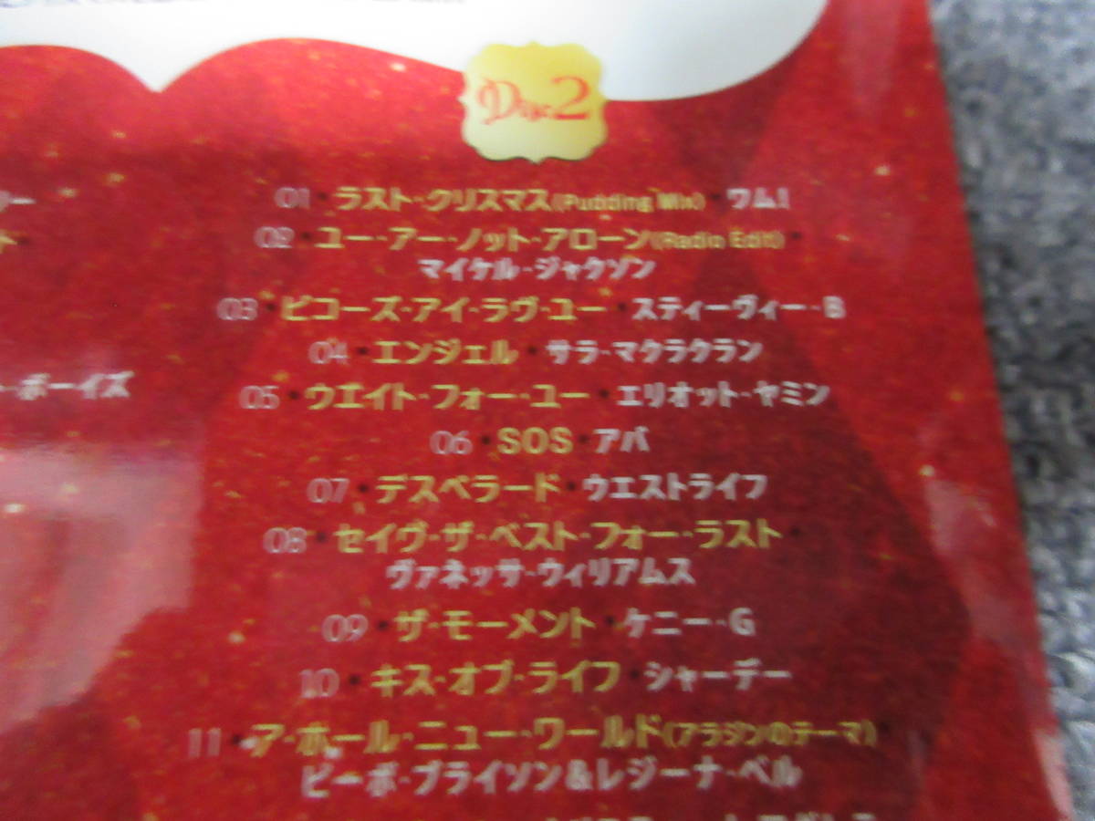CD2枚組 洋楽 Xmas with You Christmas クリスマス ワム! ラストクリスマス セリーヌディオン タイタニック愛のテーマ マイケルジャクソン_画像6