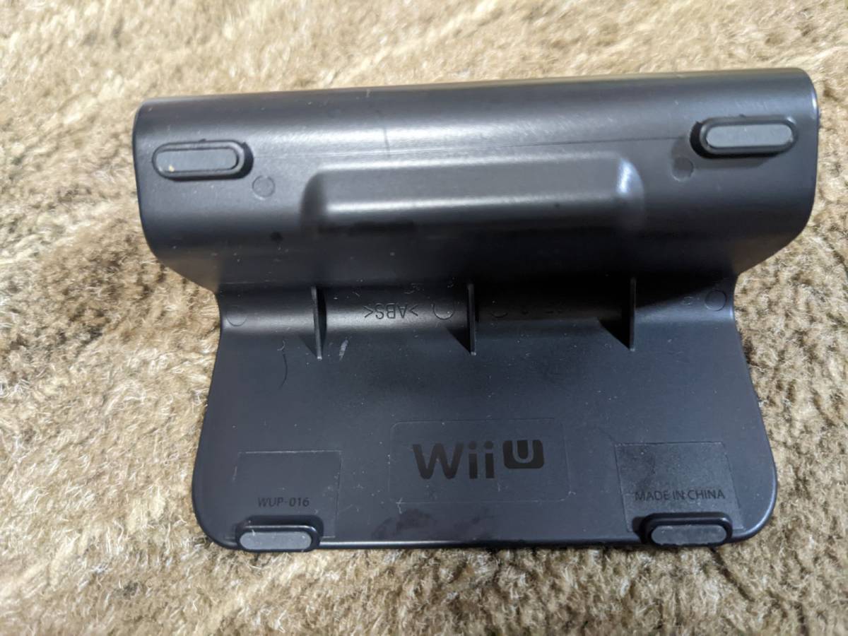 WiiU　GamePad　ゲームパッドスタンド　WUP-016　任天堂純正