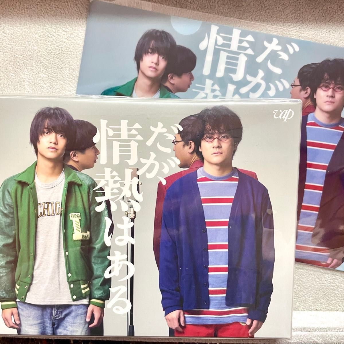 TVドラマ Blu-ray/ だが、情熱はある Blu-ray BOX 23/12/20発売 キンプリ　SixTONES 