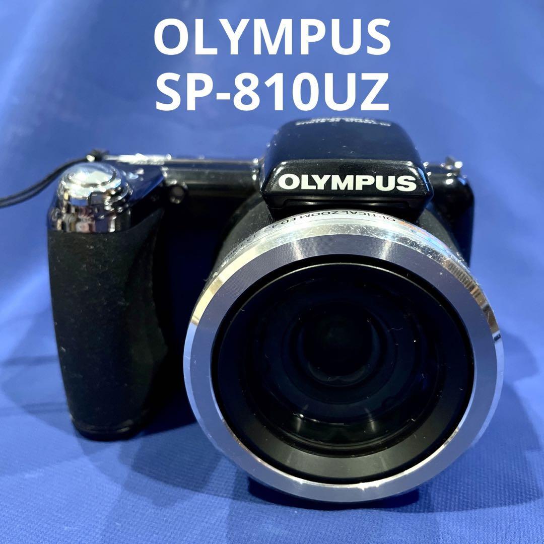 【 デジタルカメラ 】 OLYMPUS オリンパス SP-810UZ 動作未確認 コンパクトデジタルカメラ_画像1