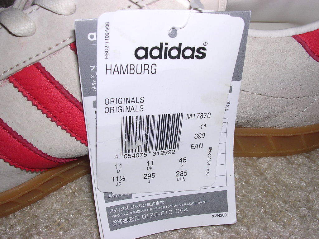 14 year DEAD STOCK adidas HAMBULG US11.5 light beige / red Adidas handle brug new goods samba